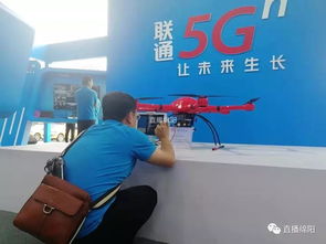 關注科博會 100多種文旅新技術 讓人直呼很過癮 幫助大