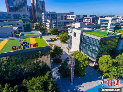 海南支持高新技術企業發展 新遷入企業最高獎勵500萬