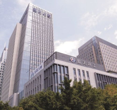 牛 總投資64.6億元,我區10個高新技術產業項目集中開工