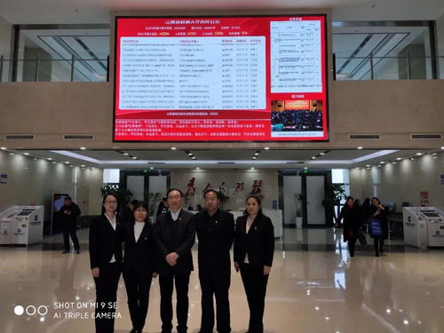 十二冶通過國家 高新技術企業 認定