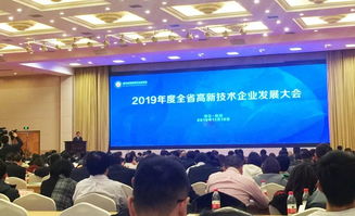 浙江高新技術企業百強榜發布，多家大型紙企閃耀榜單引領行業創新